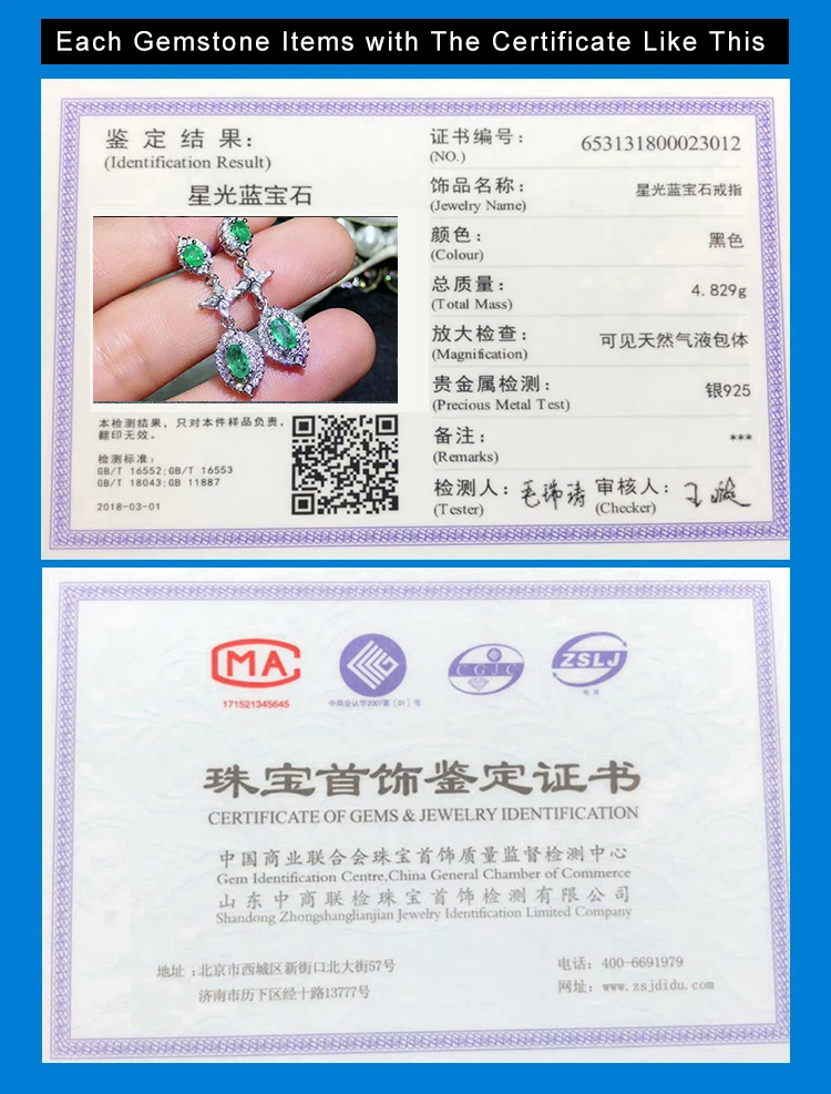 QQ20181204102823-6
