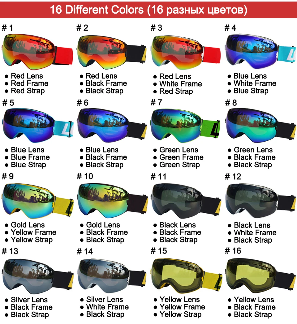 LOCLE, профессиональные лыжные очки, двойные линзы, UV400, анти-туман, для взрослых, для сноуборда, лыжного спорта, очки для женщин и мужчин, лыжная маска, очки
