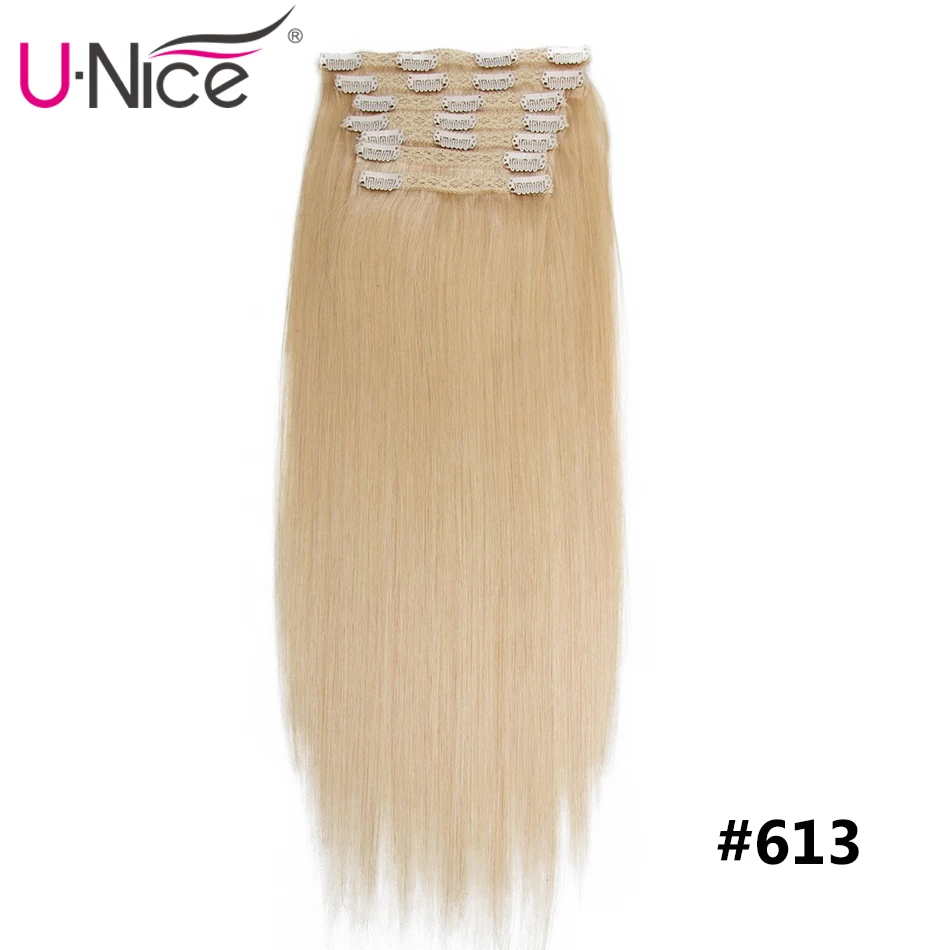 U-Nice NEW