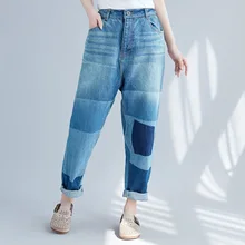 Женские свободные винтажные потертые джинсы, джинсовые штаны, женские винтажные Отбеленные джинсовые брюки, женские джинсы на каждый день