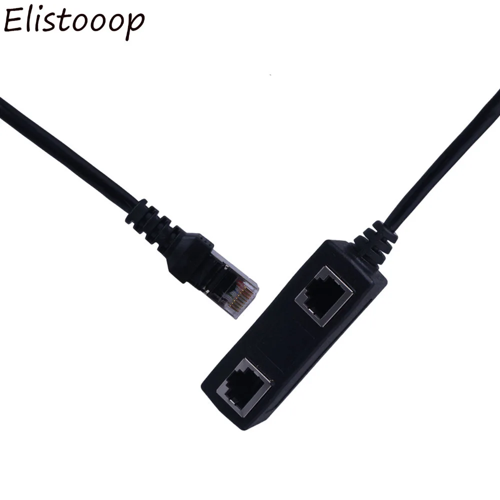RJ45 1 Male to 2 Female Ports Network Plug Cable Splitter