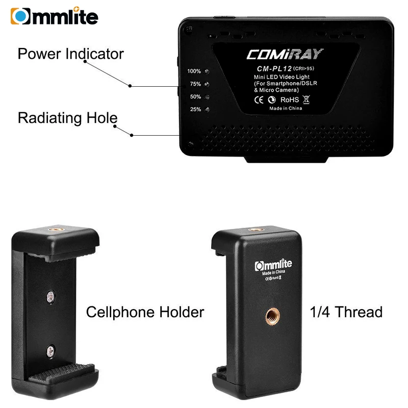 Светодиодный видеосвет Commlite CM-PL12B II High CRI> 95 Ультраяркий, портативный многофункциональный мини-видео свет для смартфонов и камер