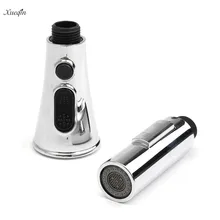 1 шт. кухня Nozzlee расклешенные регулируемый кран струйный аэратор портативный многофункциональный Bubbler кран фильтр кран вытяжной опрыскиватель