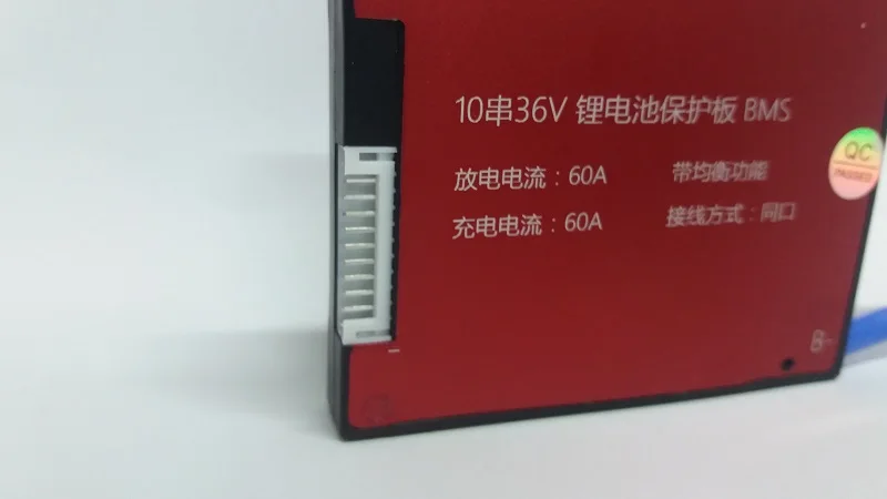 10S 36V 60A LI-ION SAME 1