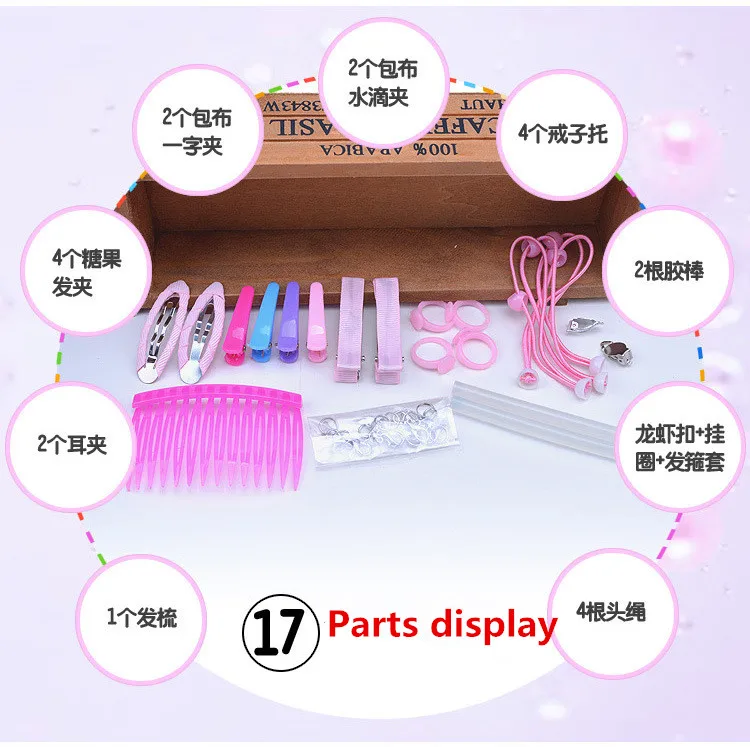 Children creative DIY beads toy with whole accessory set Kids girls handmade art craft educational toys best gifts for Princess (4)