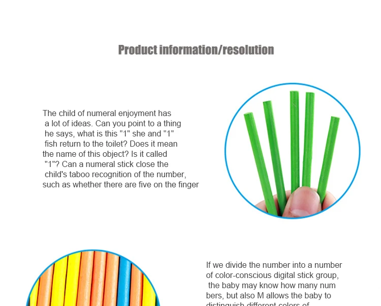 Счетная палочка, магнитные наклейки, Обучающие математики, палочка для детей, обучающая математика, арифметические учебные материалы