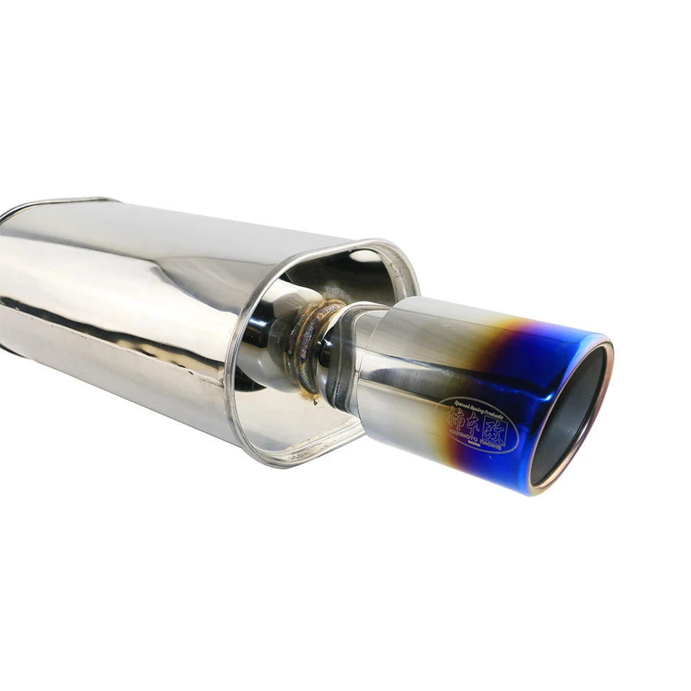 Jzz Cozma Universal Exhaust Rear Muffler Car Exhaust Pipe Car Pipe Tail Free Shipping Mufflers