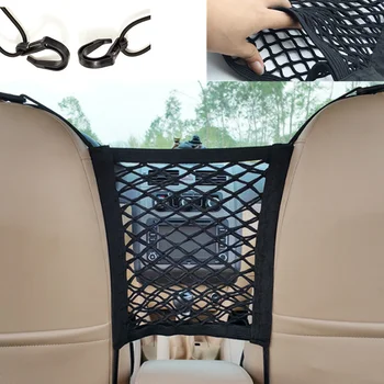 

30*25cm Car Organizer Seat Back Storage Mesh Net Bag Car Styling for Skoda Octavia A2 A5 A7 Fabia Rapid Superb Yeti Roomster