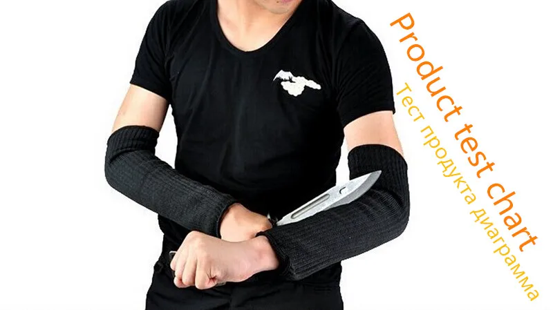 INDJXND новые мужские перчатки для резки, перчатки для самозащиты, высокое качество, перчатки для ножа, устойчивые к порезам, Защитные перчатки G058