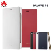 Чехол для huawei P8, официальный, высокое качество, кожаный чехол-книжка для телефона huawei Ascend P8 standard edition, 5,2 дюймов, чехол для телефона