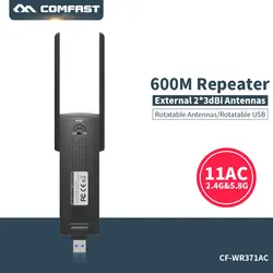 Comfast сеть ретрансляции Wi-Fi маршрутизатор Беспроводной Wi-Fi ретранслятор USB3.0 Dual band 5G 2 wifi-усилитель Wi-Fi Repitidor сигнал расширяется