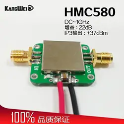 HMC580 RF усилитель мощности модуль 22dB усиления IP3 выход + 37dBm DC ~ 1 ГГц