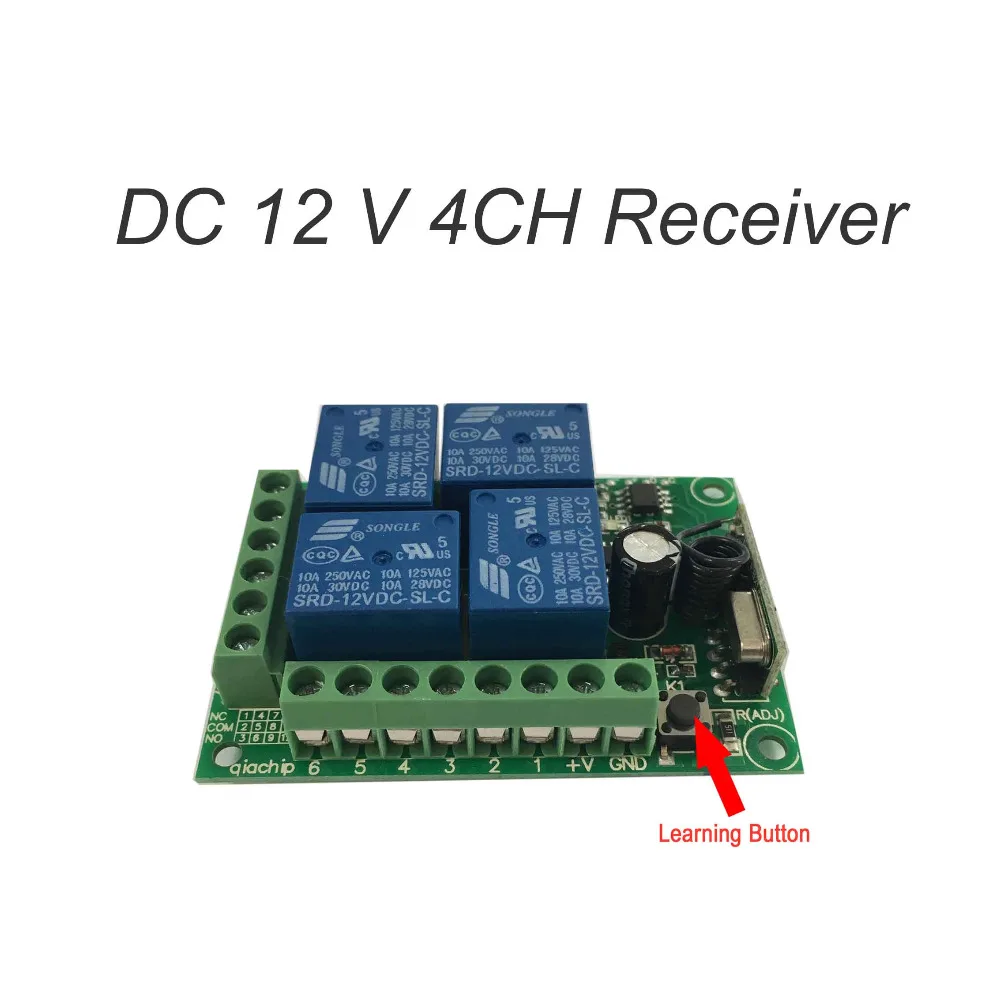 DC12v 10A 4 канала беспроводной пульт дистанционного управления коммутатора 433 м