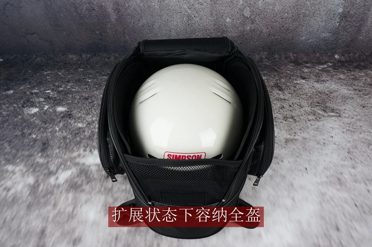 Harley & Cruiser   flame  tail Bag a14