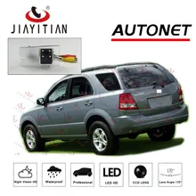 JIAYITIAN заднего вида камера для Kia Sorento Naza Sorento BL XM 2003 ~ 2011 Обратный камера/CCD/ночное видение/номерные знаки мотоциклов