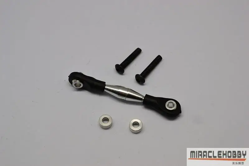 AXIAL YETI ALUMINIUM ADJUSTABLE SERVO TIE ROD WITH BLACK PLASTIC ENDS
