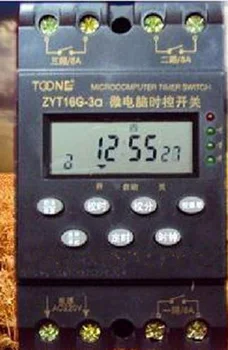 

ZYT16G-3a multi channel automatic program,programmable digital timer switch