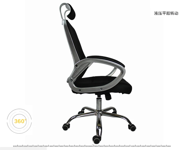 Компьютерное поворотное эргономичное модное домашнее Сетчатое подъемное сиденье офисное Специальное предложение стул