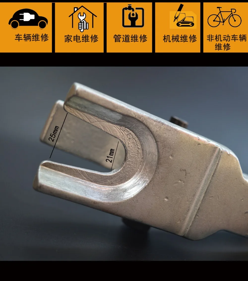 

European automotive car steering system tool adjustable ball joint separator extractor removal tool