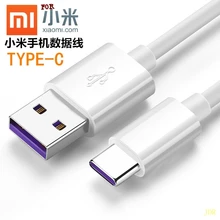 Это применимо к max2/3note2/3/8se для xiaomi 6 quick charge MIX2 зарядки линии 4C/4S/5/5S