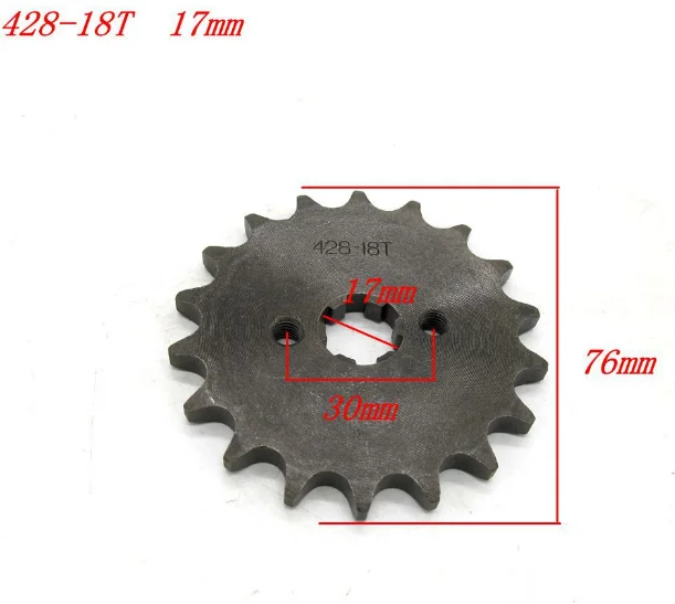 Внутренний диаметр 20 мм 17 мм 17 т 13 Т 18 т 428 цепь передняя Звездочка Cog 17 зуб передняя Звездочка маховик - Цвет: 3