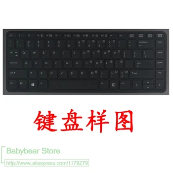 

For HP Probook 430 G3 13.3 inch Silicone Keyboard Protective film Cover skin Protector For HP 440 G3 EliteBook 1040 G3 14 inch