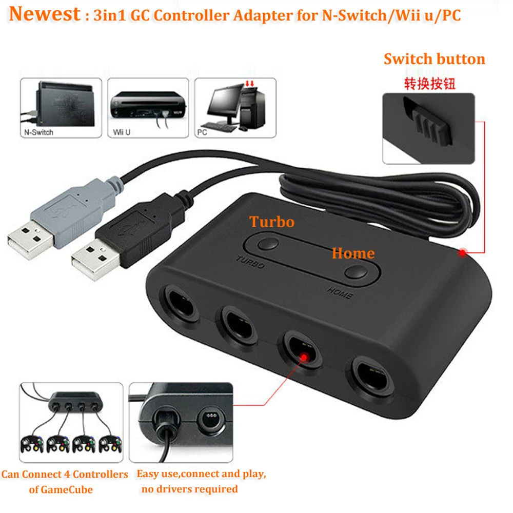 Контроллеры GC USB адаптер конвертер для Wii/Nintendo Switch порты Sup Home и Turbo функции 4 порта