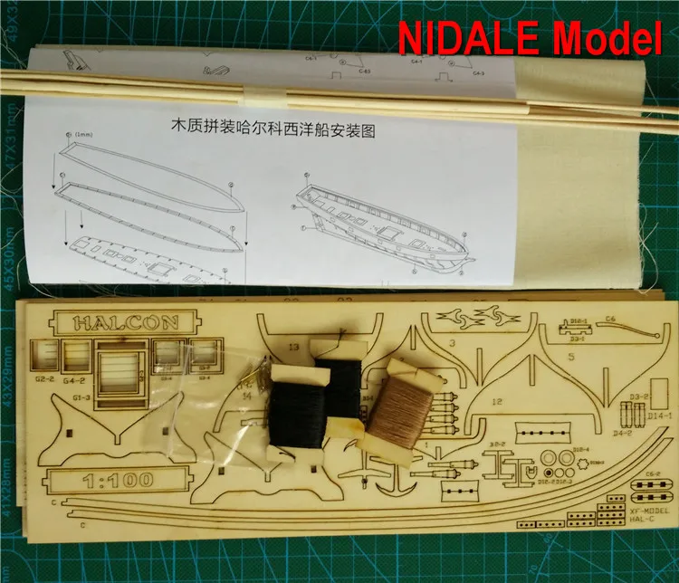 model car kits to build New Version Hobby ship model Kits Halcon 1840 CNC Brass Cannons Luxurious Sailboat Offer English Instruction diy house kits