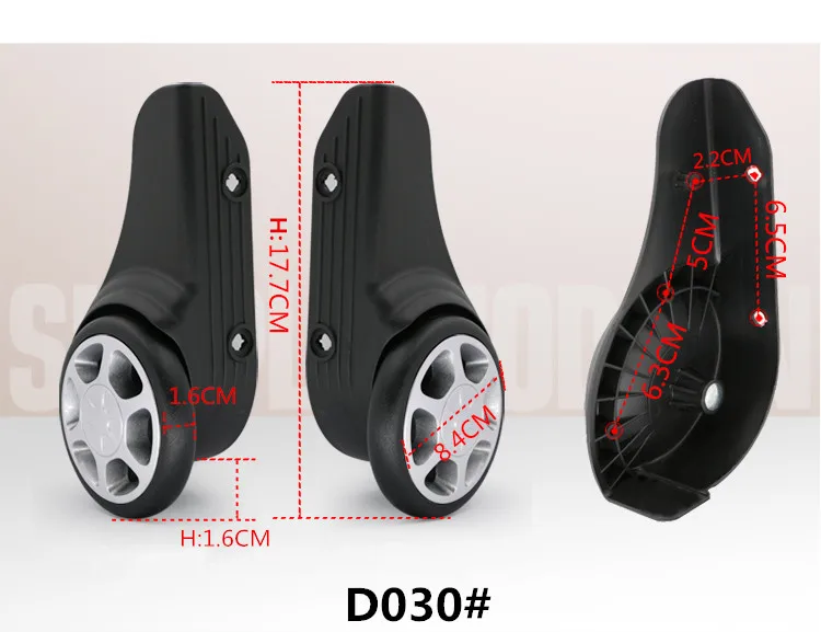 Сменные багажные колеса 2 шт. 1 левый и 1 правый Универсальный чемодан запчасти Колеса Аксессуары, колеса для чемоданов D082