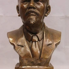 USPS в США S0241 19 Китай Народная Старый Медь Бронза Латунь Сделал Колосс Лидер Ленин Голову Искусства Статуя