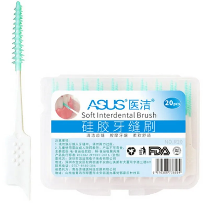 

20Pcs/box Soft Unisex Interdental Brushes Clean Between Teeth Floss Brushes Toothpick ToothBrush Dental Oral Care Tool PP+TPE