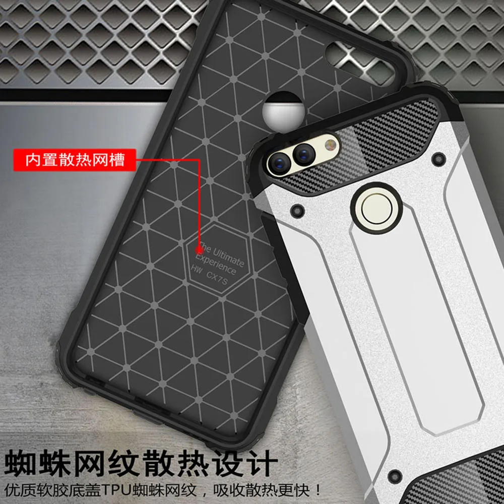 YIESOM For Huawei P Smart Case Heavy Duty Dual Layer Armor Cases For Huawei P Smart Case For Huawei Enjoy 7S Cover Coque Capa (5)