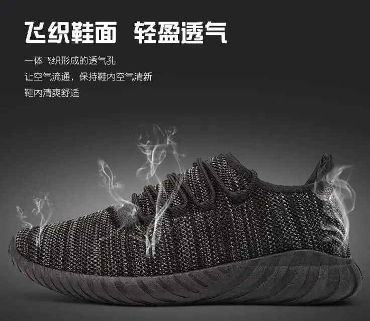 QQ20181231210800