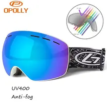 Очки для катания на сноуборде Анти-туман Uv400 защиты Лыжный Спорт Сноубординг защиты встроенные очки для взрослых Лыжный Спорт маска для глаз двойной Len