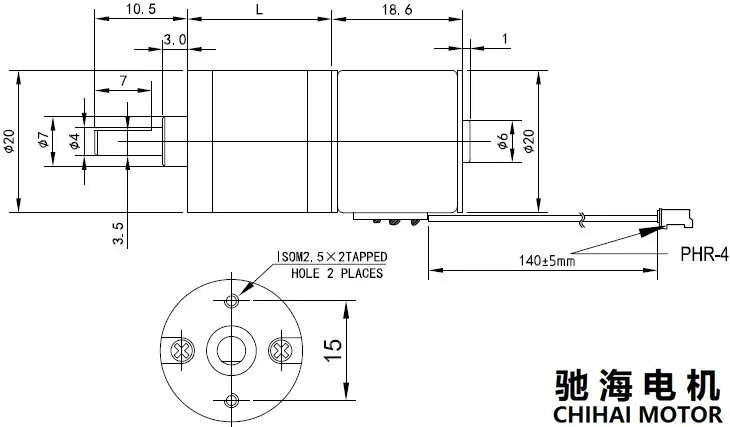 ChiHai мотор CHS-GM20BY 2 фазы 4 провода шагового двигателя, Шестерни двигатель 20 Ом DC 5,0 V~ 12V интеллигентая(ый) полукруглой потайной головкой инструмент Робот Мотор