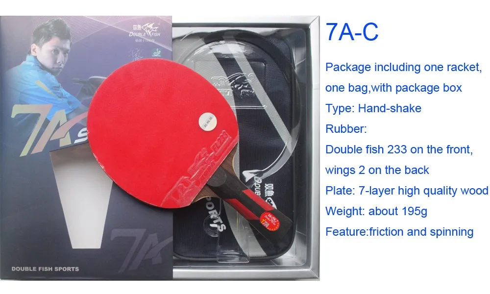 7A-C-1