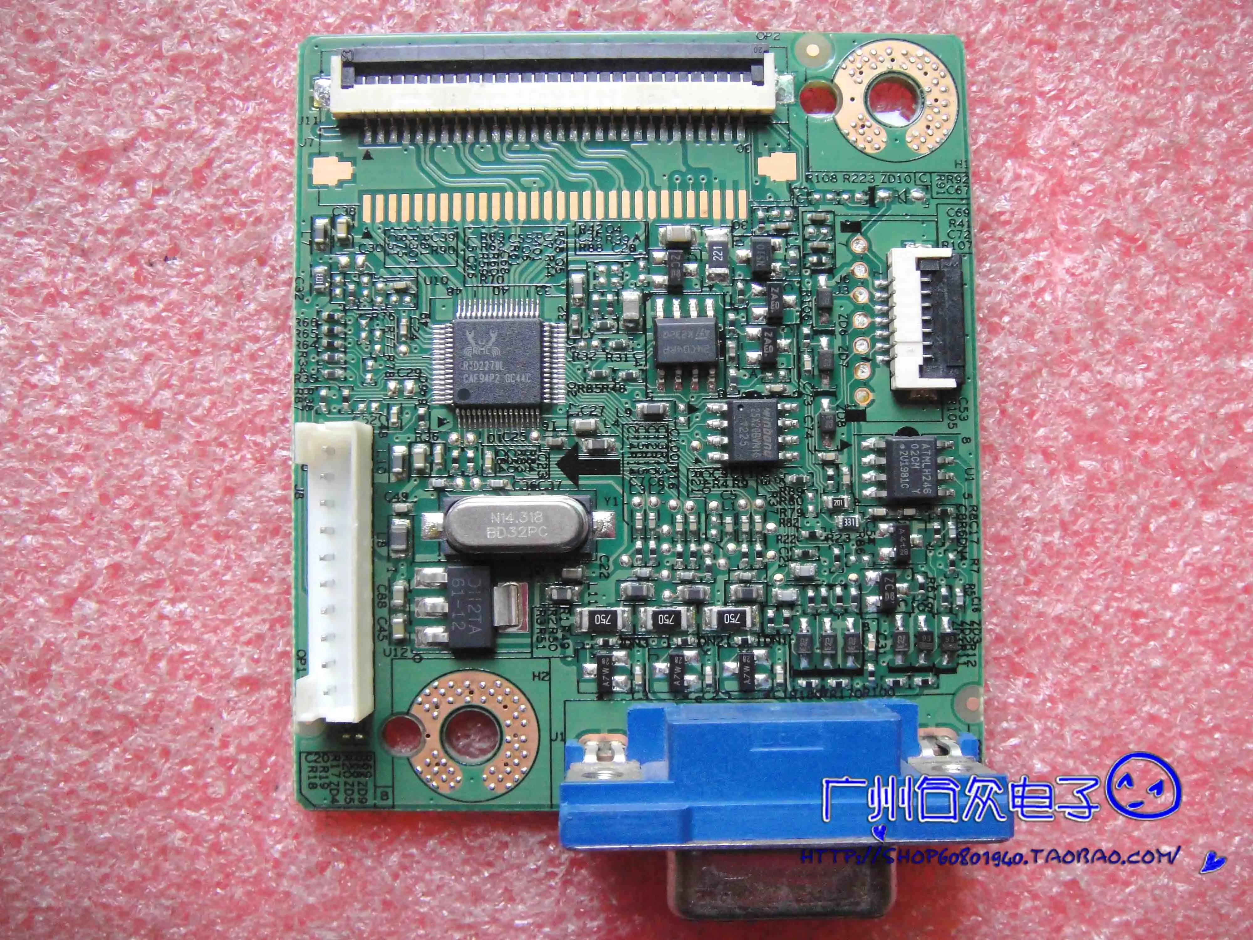 GL950-BA GL950A 4H.14501.A12 Driver Board - AliExpress