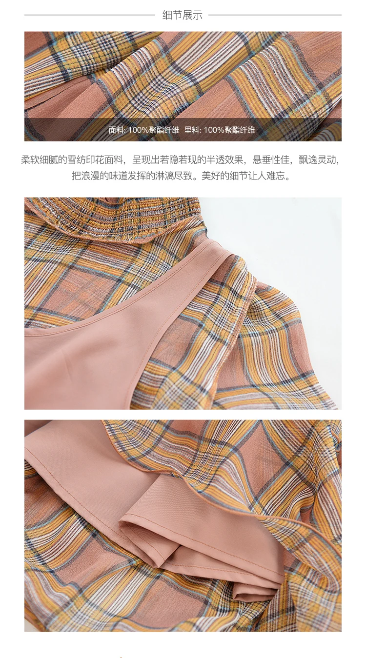 Dabuwawa New Spring Vintage Midi Dresses Women Ladies Plaid Bow Tie Turtleneck Chiffon Dress D18CDR086