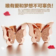 Стиль нержавеющая сталь Розовое золото 18 карат Матовый серьги в виде бабочек женские серьги