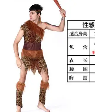 Взрослые сексуальные индейцы аборигенные примитивы Леопардовый принт дикий мужчина женщина костюмы косплей для вечерние Хэллоуина Вечеринка влюбленная одежда - Цвет: Темно-серый