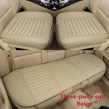 Чехлы для автомобильных сидений, не перемещающиеся аксессуары для автомобильных сидений, аксессуары для BMW 3 4 5 6 серии GT M серии X1 X3 X4 X5 X6 SUV