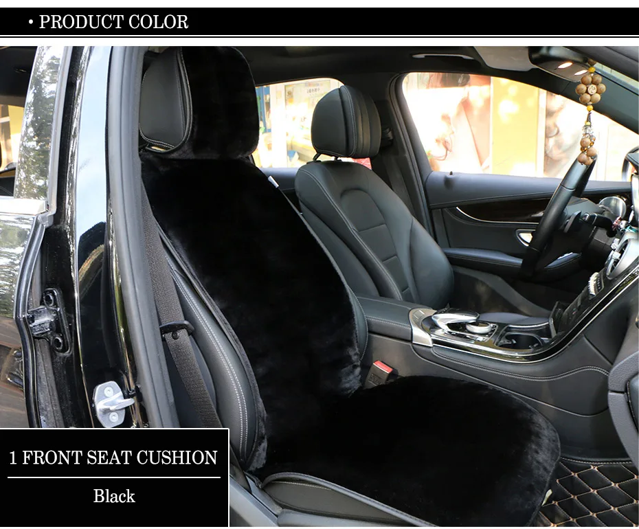Short Plush Front Seat Cushion (10)