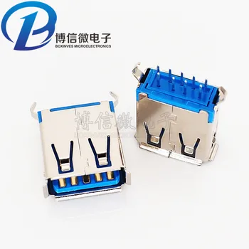 

50PCS 3.0AF High Speed USB Interface Female Socket Connecotor DIP9 180 degree