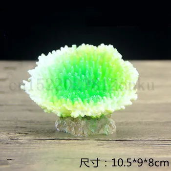 

1pcs new arrived Simulate resin Coral Artificial Aquatic Plant Ornament for Aquarium Fish Tank Decoration