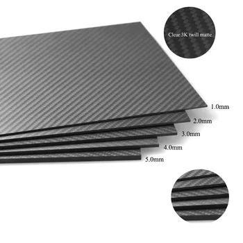 

1.5X400X500mm 2pcs quadcopter frame full carbon fiber plates Free shipping by eEMS
