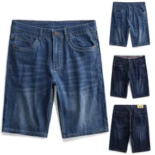 Лучший подарок на Рождество, мужские летние джинсы, повседневные шорты для скейтборда, стильные модные джинсы размера плюс S-9XL, низкая цена