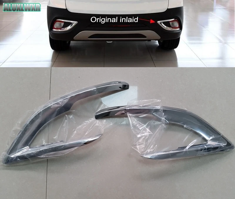 

for JAC S3 2013 2014 2015 2016 car Accessories Automotive original insert-in replacement parts rear fog light protection cover