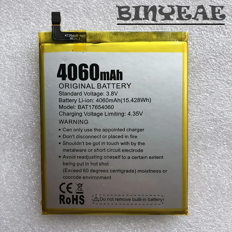 

BINYEAE BAT17654060 Battery 4060mAh Polymer Li-ion 3.8V Batteries For Doogee Mix 2 Phone Battery