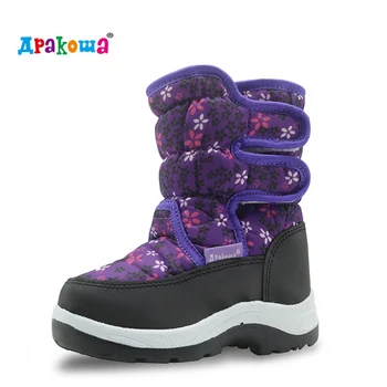 Apakowa Inverno Delle Ragazze Impermeabili Stivali di Cuoio Dell'unità di elaborazione Scarpe Per Bambini per le Ragazze a Metà Polpaccio Stivali Da Neve Peluche Caldi di Gomma stivali invernali