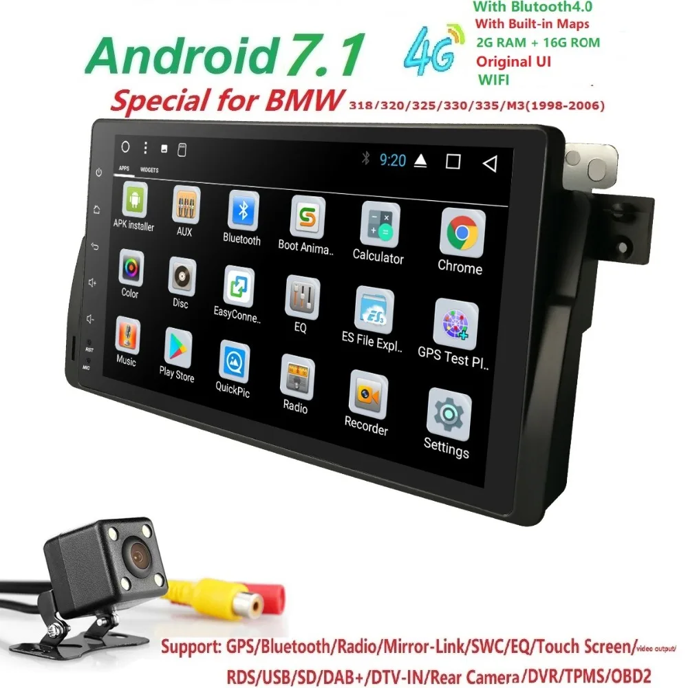 

2G+16G Android 8.1 Car Radio multimedia Player GPS Navigation Bluetooth WiFi 1din Autoradio Stereo Audio For BMW M3 E46 DAB+TPMS